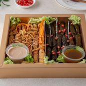 Grape Leaves Pomegranate Molasses and Musakhan Box