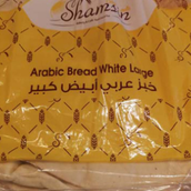 Arabic Large White Bread