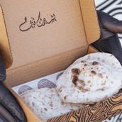 Labnah with Zaatar Bread