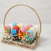 Back to School Cake Sticks Basket