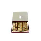 Baklawa Box - Medium