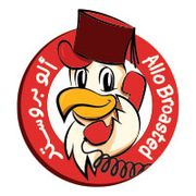Allo Broasted