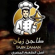 TAJIN ZAMAN