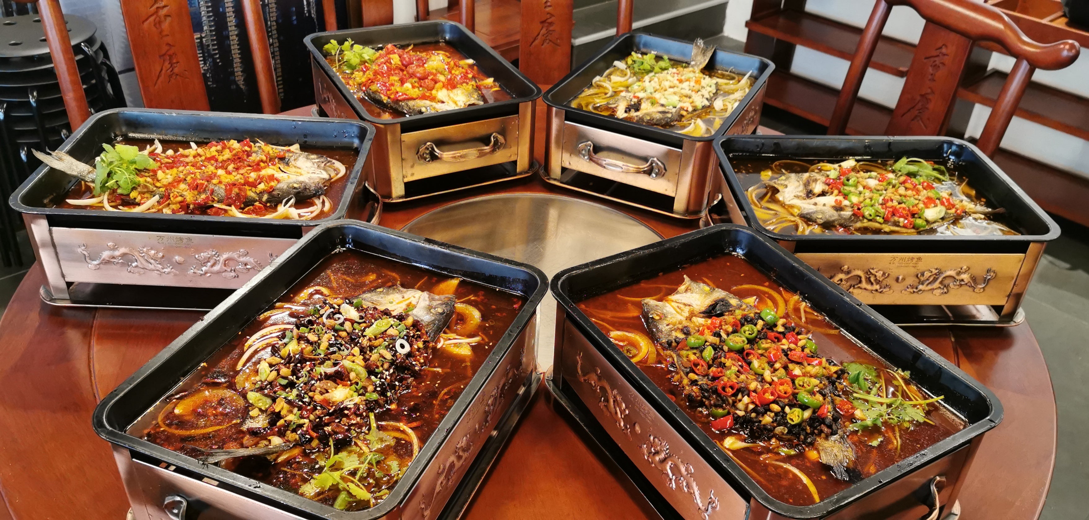 Taste of Chongqing