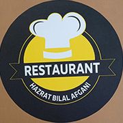 Hazrat Bilal Afgani Restaurant