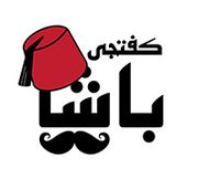 Kofteci Pasha