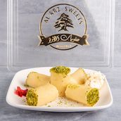 Tarabulsia Halawa With Cheese