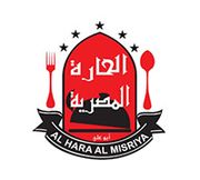 Al Hara Al Masriah Restaurant