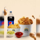 Chicken Broasted Meal 8 Pieces