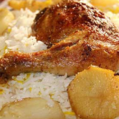 1/4 Chicken With Rice And Vegetable Meal