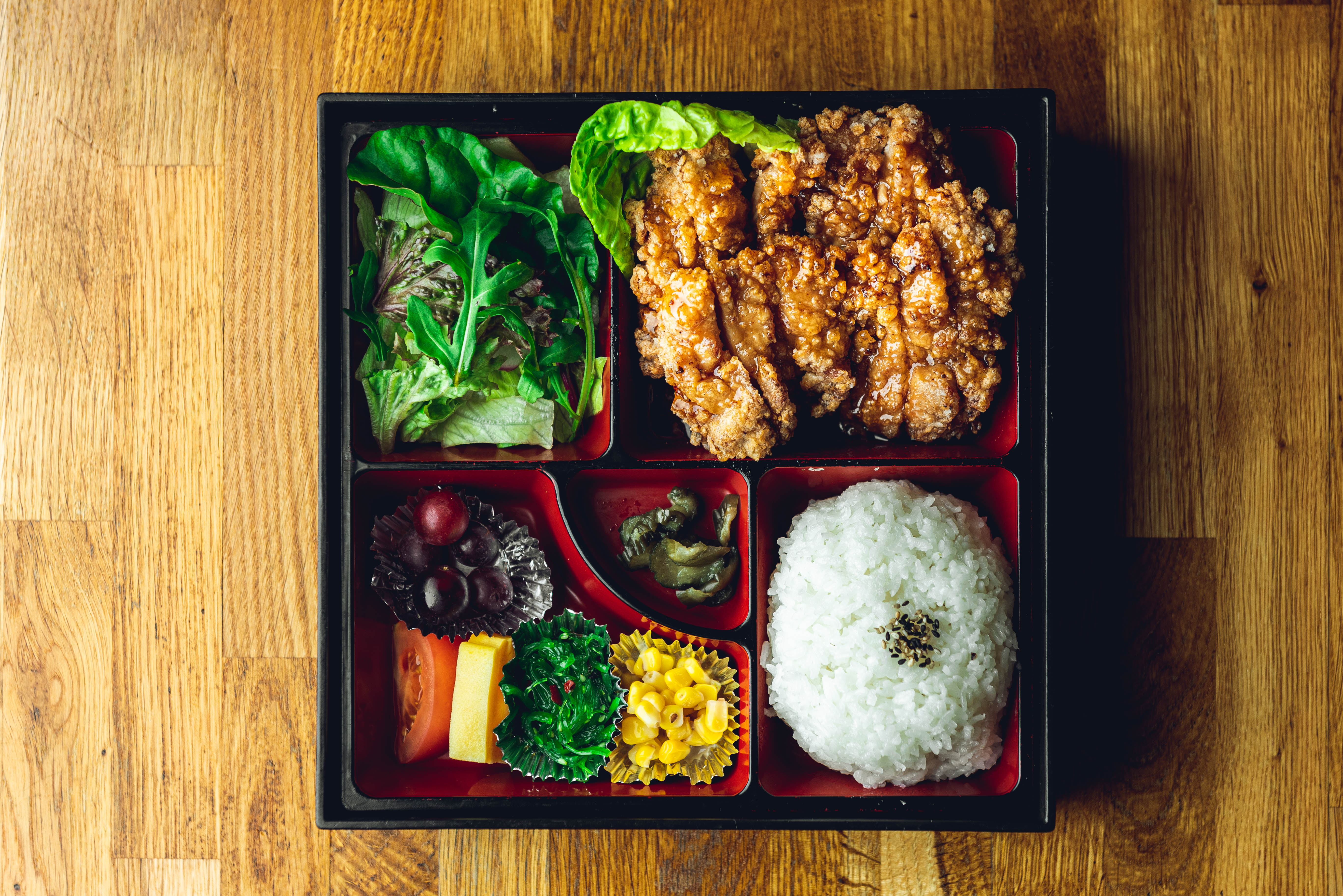 Teriyaki Bento