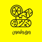 Waraq & Laymoon