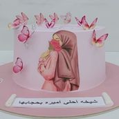Hijab Cake With Butterfly