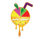 Al Monaash Time