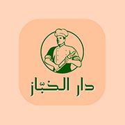 Dar AlKhabbaz