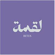 Loqmah Bites