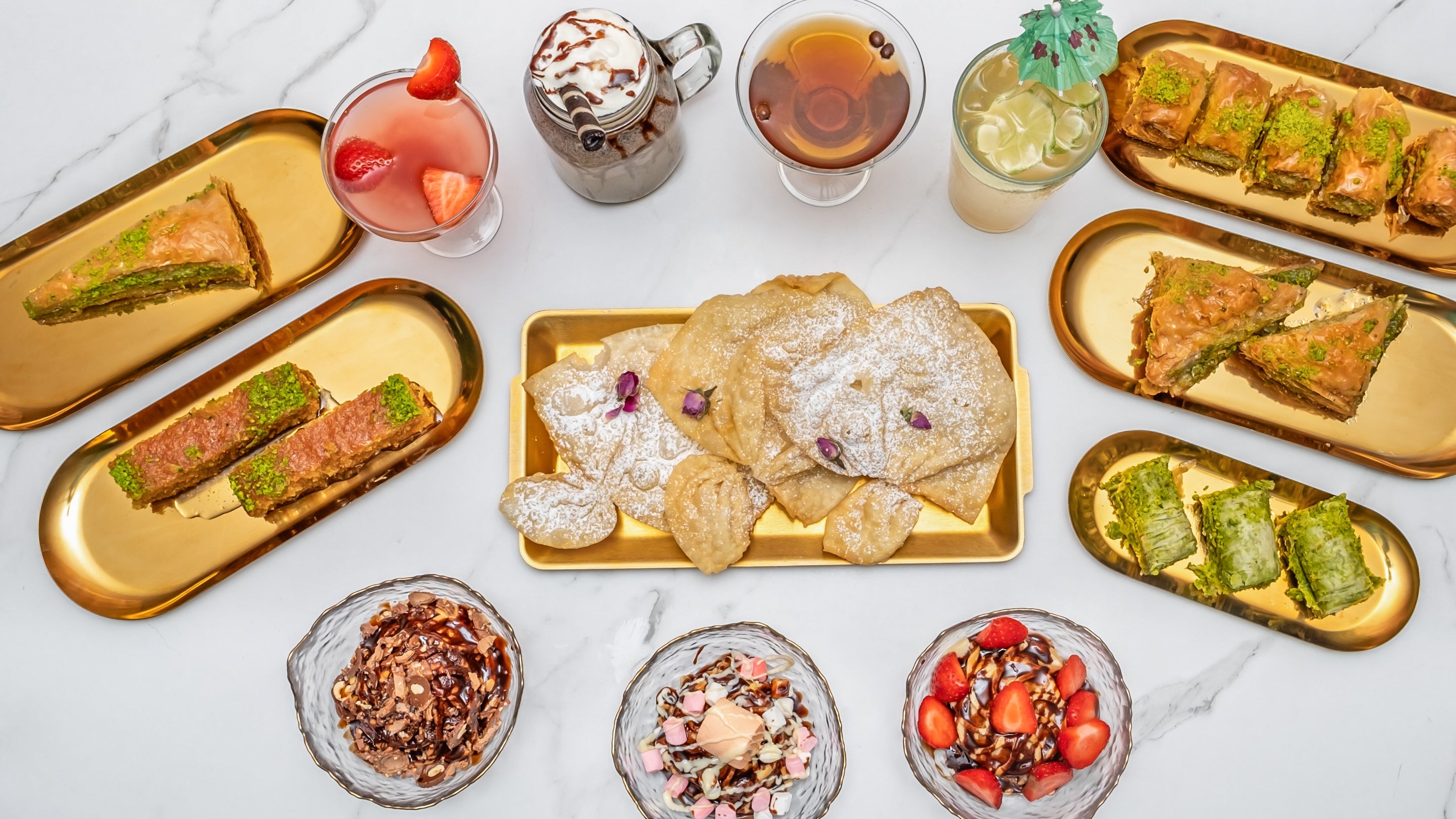 Afghan Restaurant & Desserts