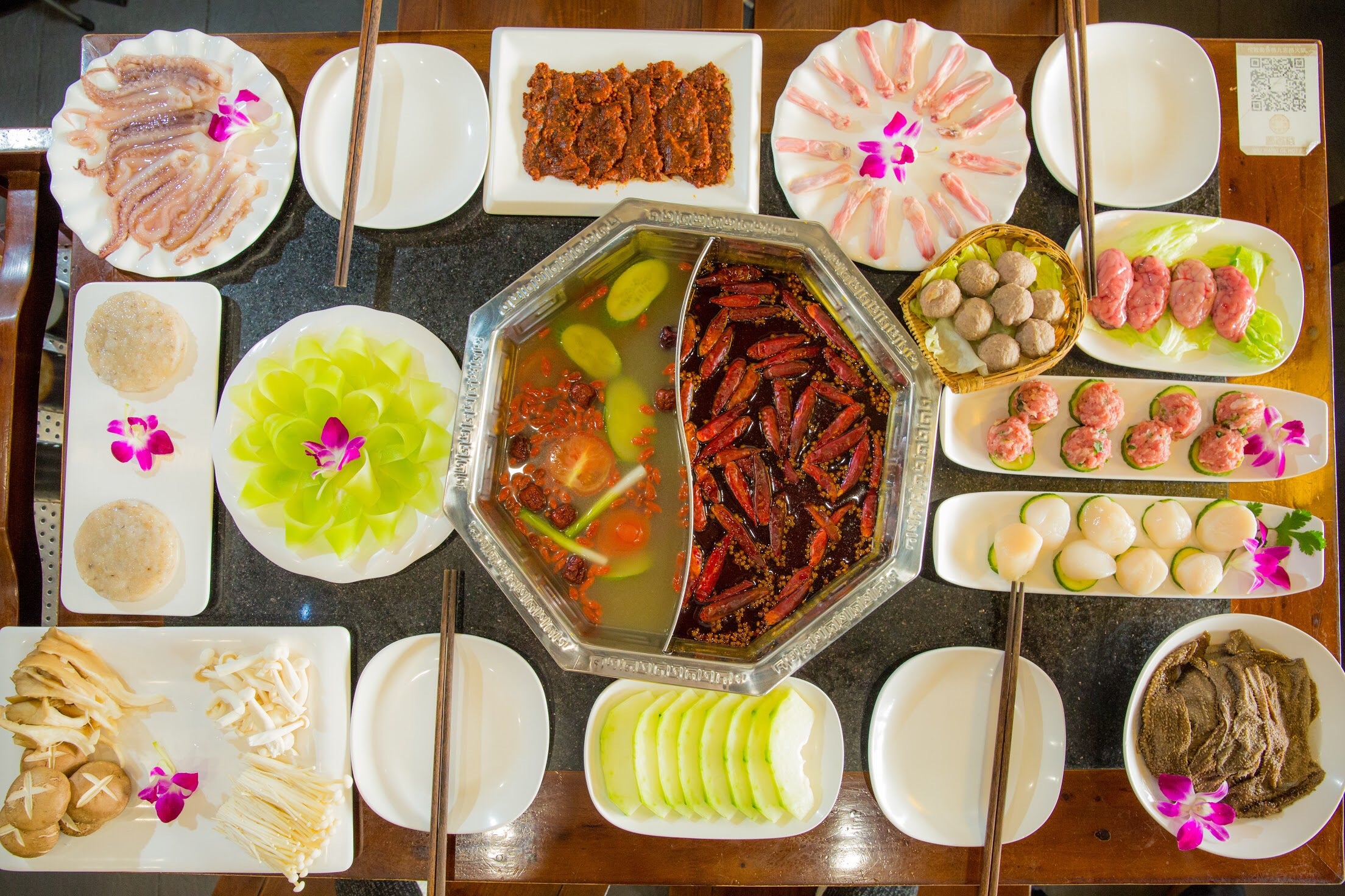 Shu Xiang Ge Hot Pot