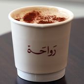 Mini Tiramisu Hot Chocolate