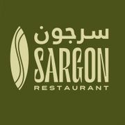 Sargon Restaurant