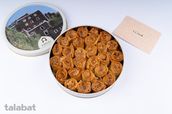baklawa becan mini