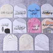 An Envelope With A Printed Card