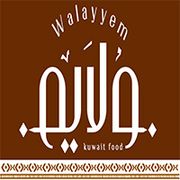 Walayyem