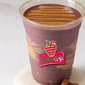 Acai Smoothie Kinder