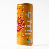Kenza orange