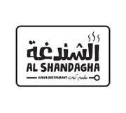 Kabab Al Shandagha Restaurant