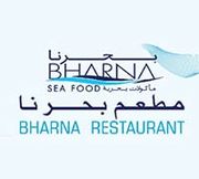 Bharna Restaurant