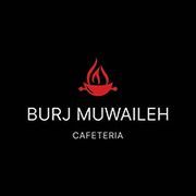 Burj Muwaileih Cafeteria LLC