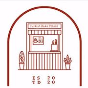 TURKISH BAKE POTATO CAFETERIA