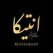 Antika Restaurant