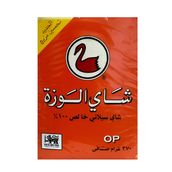 Black Tea OP - 370g