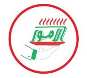 Al Ammor Restaurant