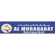 Al Muraqabat restaurant
