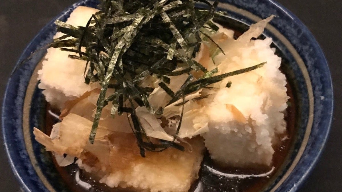 Agedashi Doufu