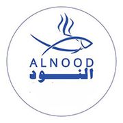 Asmak Alnoud Fish Sales and Grill