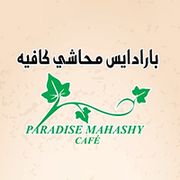 Paradise Mahashi