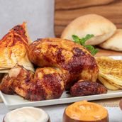Grilled Chicken Half