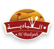 Najmat Al Badyah Restaurant