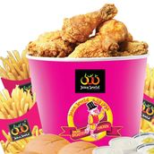 Bucket 8 Pieces Chicken And 4 Pieces Strips