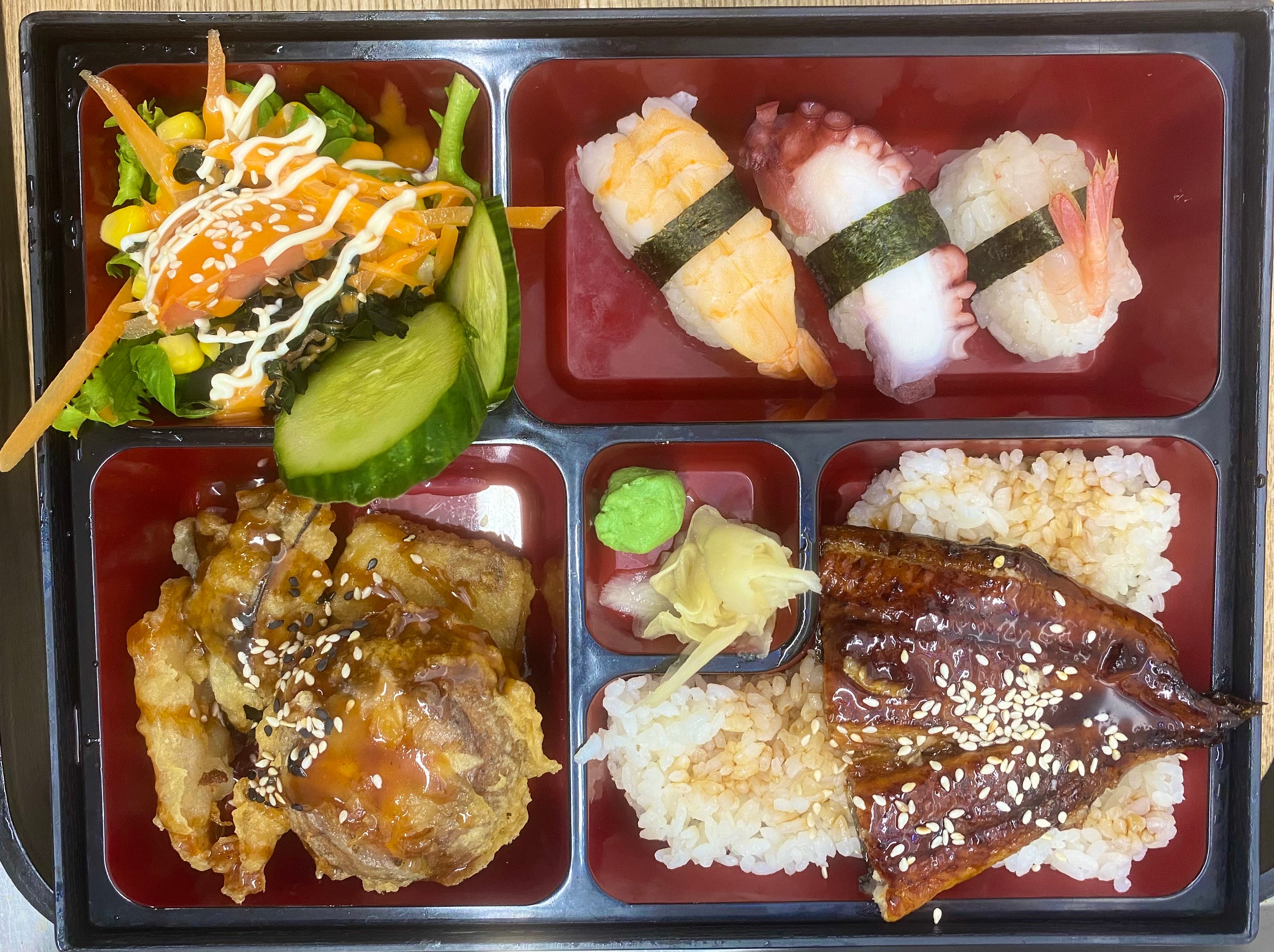 Bento D