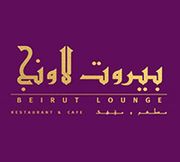 Beirut Lounge Cafe & Resturant