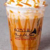  Freddo Espresso Shakerato