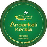 Anaarkali Kerela Restaurant