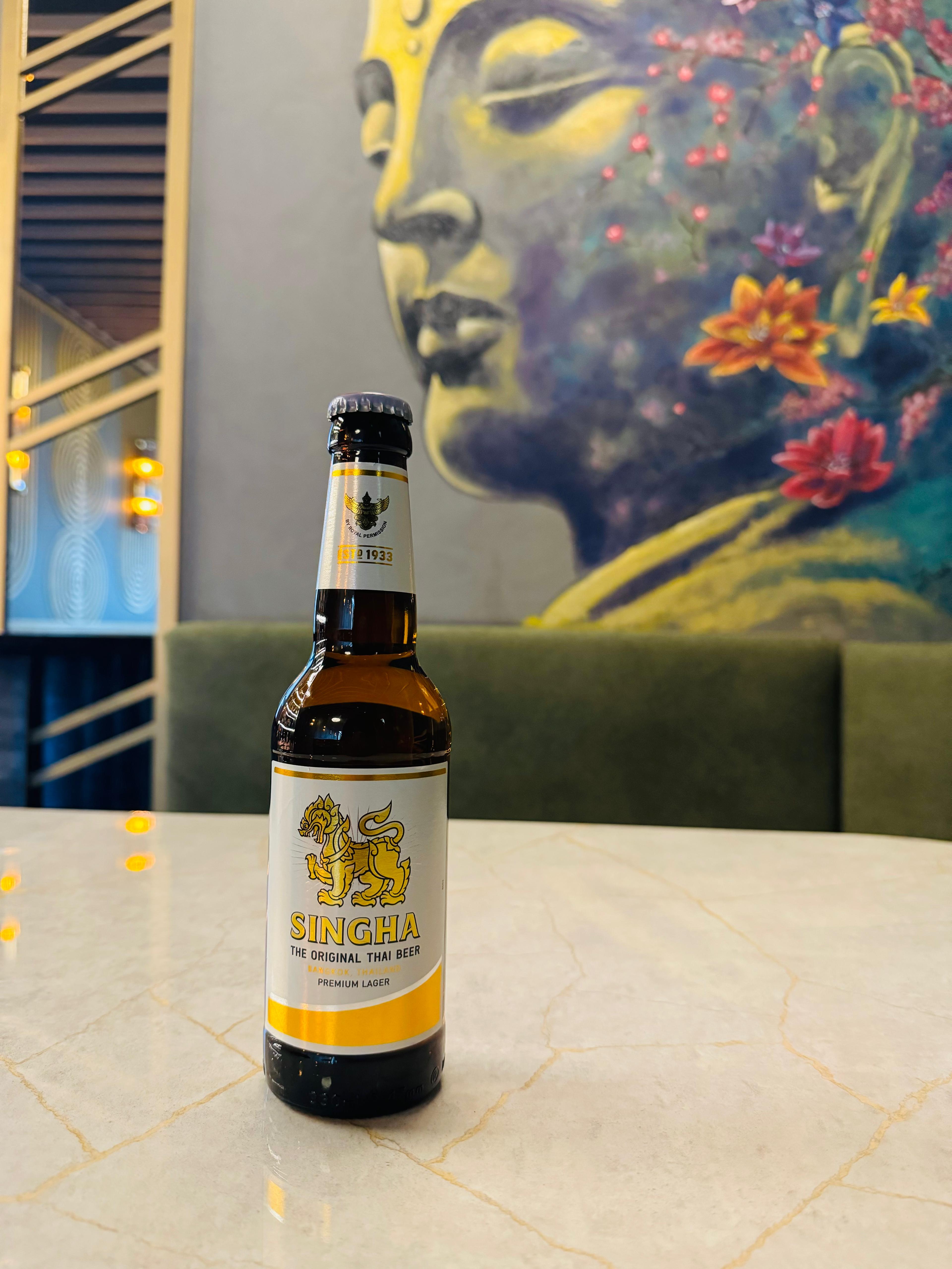 Singha