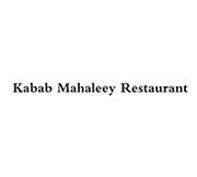 Kabab Mahaleey Restaurant