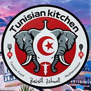 Tunisian Kitchen